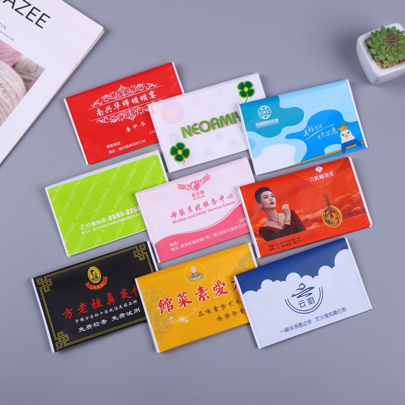 皮夾紙定制